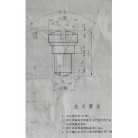 螺钉加工