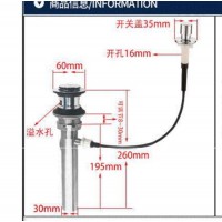 铜带台控下水器加工