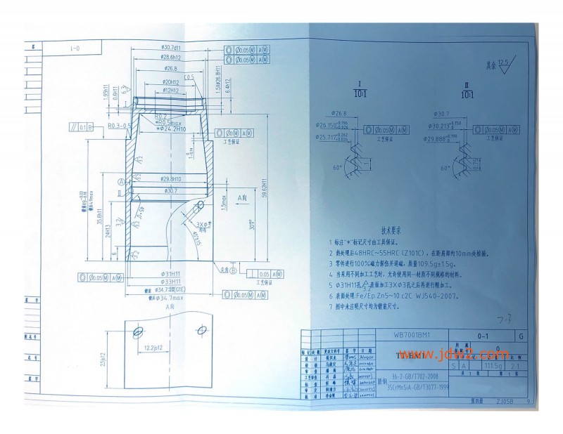 TT-BM1 (1)