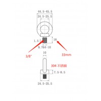 英制吊环螺丝加工