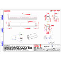 铝型材机加工