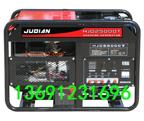 HJD25000T最新有水印