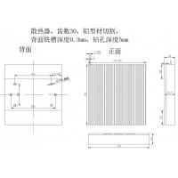 电子散热器加工