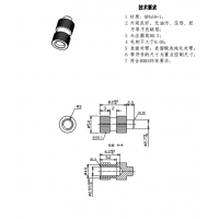 螺母加工