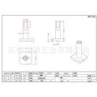 方头螺丝内螺纹加工