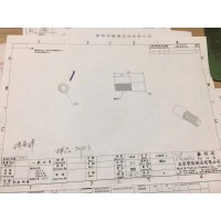 M6*12螺钉加工