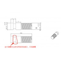 定做螺丝柱