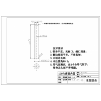 不锈钢内管加工