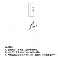 不锈钢毛细管加工