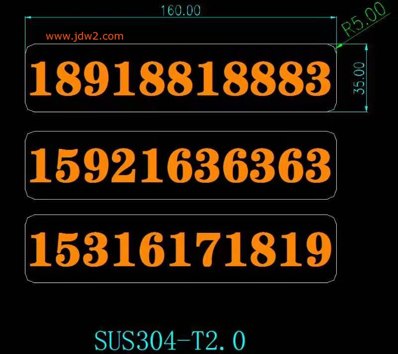 1.5mm 厚 304 不锈钢 (1)