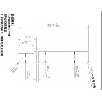 马达壳 轴加工