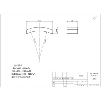 磁瓦加工