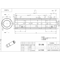 不锈钢空心轴加工