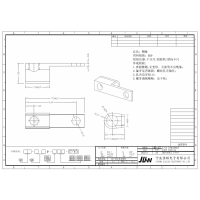 连接器接线柱加工