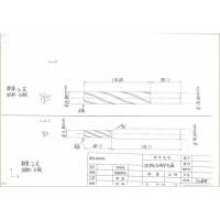 定制非标刀具非标铣刀