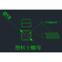 塑料螺母加工