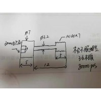 316松不脱螺丝加工