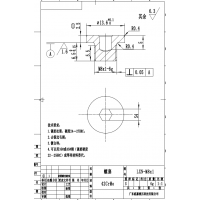 内六角螺丝堵头加工