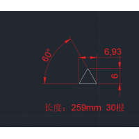 不锈钢等边三角棒加工