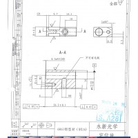 铝质零件机加工