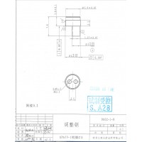 偏心轴加工