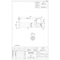 不锈钢销轴加工