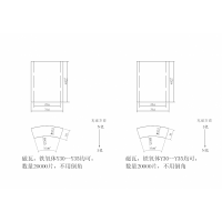 铁氧体磁瓦加工