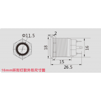 轻触开关加工