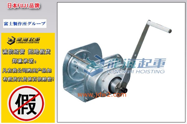 PZW型FUJI镀锌手动绞车图片