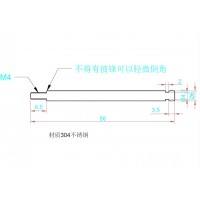 304不锈钢杆加工