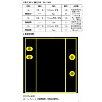 EE16开关变压器加工