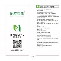 白色螺口喷雾塑料瓶加工