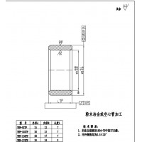 轴套加工