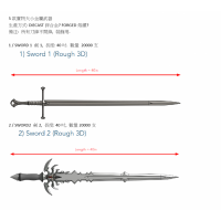 装饰刀剑模型定制
