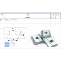 不锈钢连接块加工