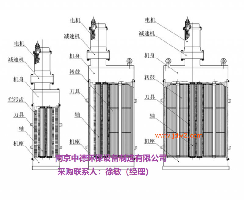 粉碎型格栅-型号0005