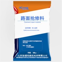 快速修补料的用量说明