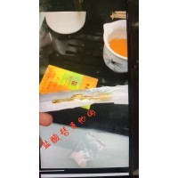 供应盐酸替来他明2-氟胺酮