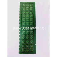 模组超薄PCB电路板-6层高频板-深圳PCB电路板厂家