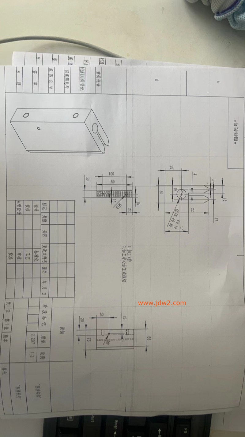 加工4 (1)