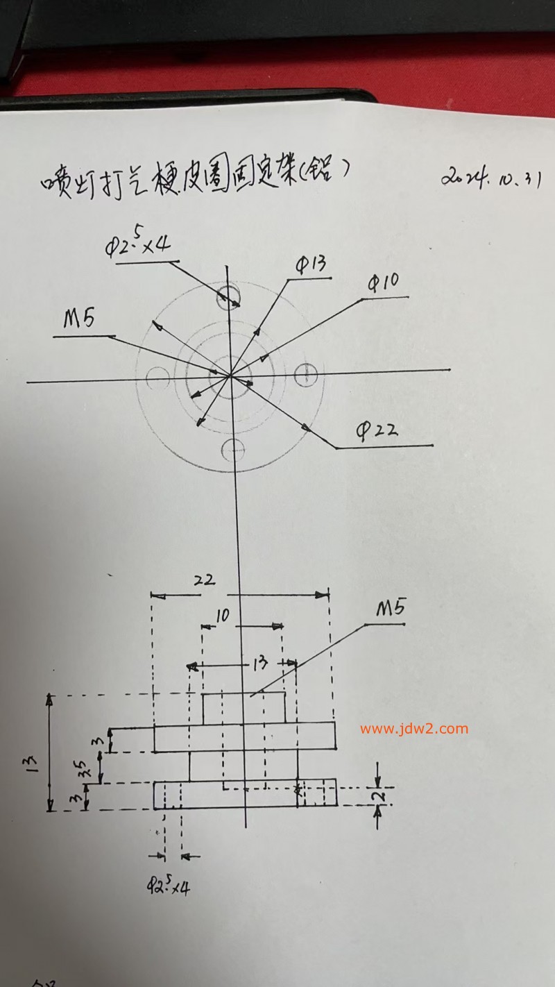 O1CN01ktrkVZ2CVte5FsGbZ_!!958958480-0-cib