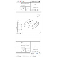 安装座CNC加工